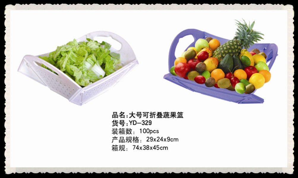 Picture of Product